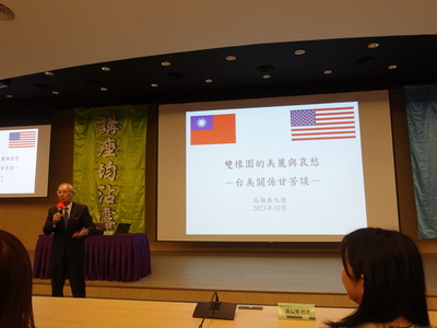 高碩泰13