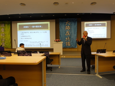 高碩泰20