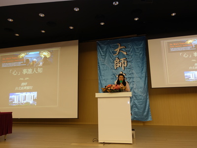 魏崢14