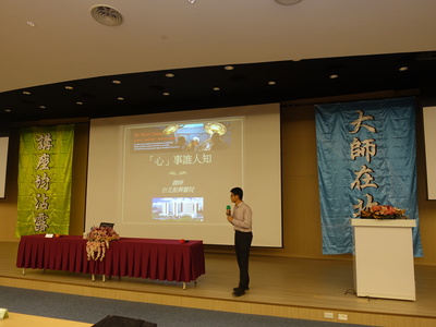 魏崢18