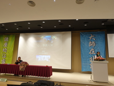 魏崢16