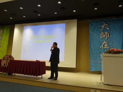 魏崢28