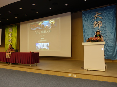 魏崢15