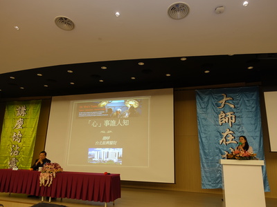 魏崢13