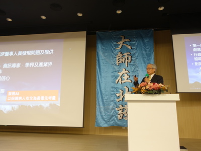 陳威明17