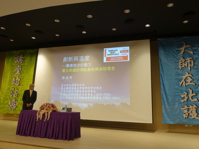 陳威明10