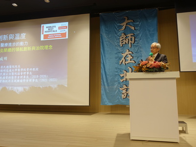 陳威明11
