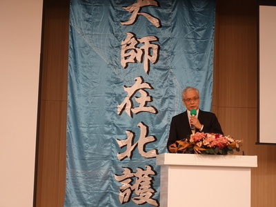 陳威明18