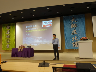 陳威明07