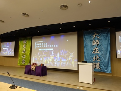 朱宗慶14