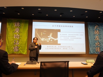 朱宗慶17
