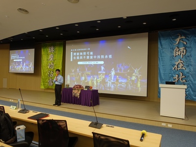 朱宗慶15