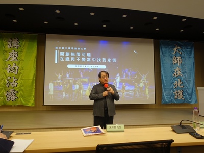 朱宗慶13