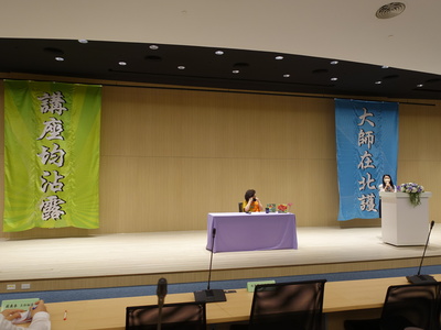 黃越綏03