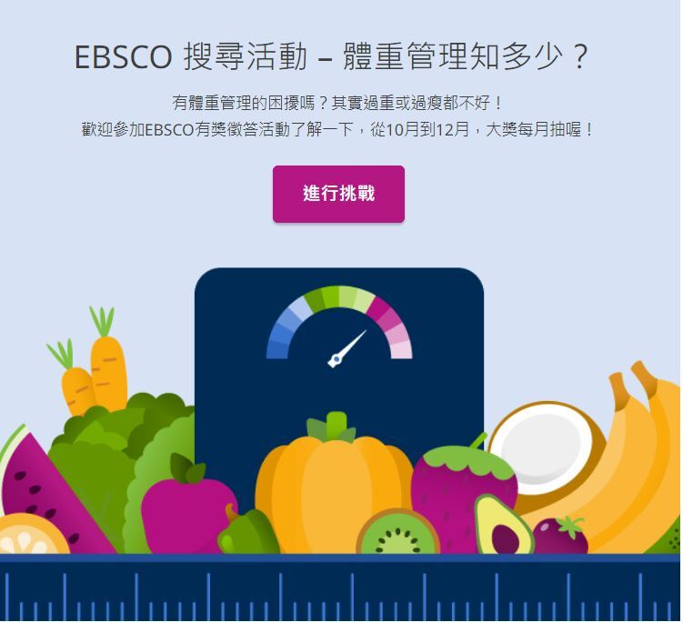 ebsco