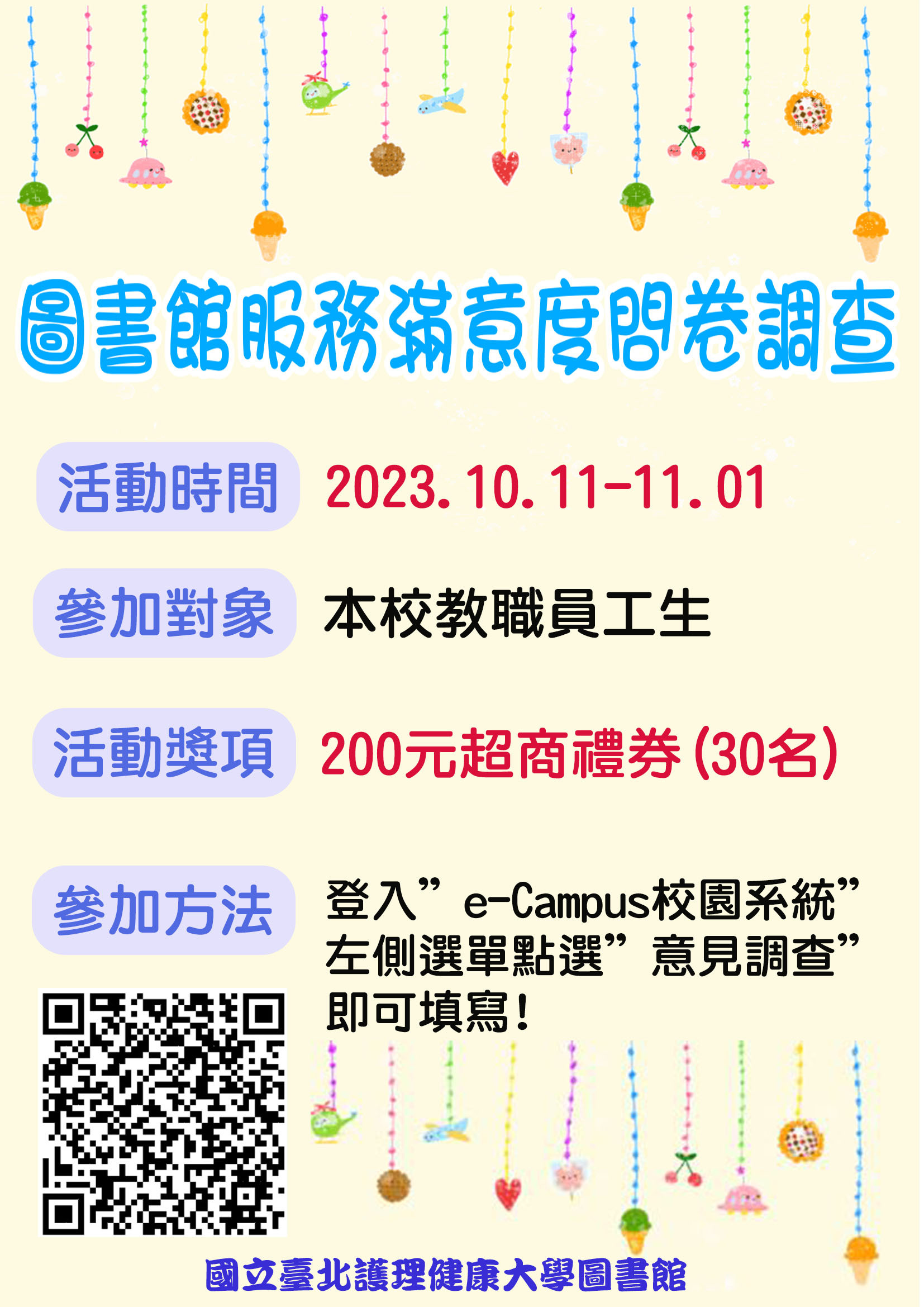200