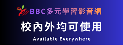 bbc