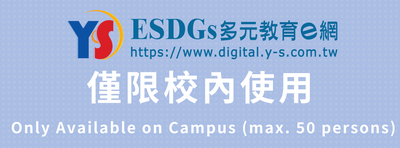 0223ysmovie(另開新視窗)